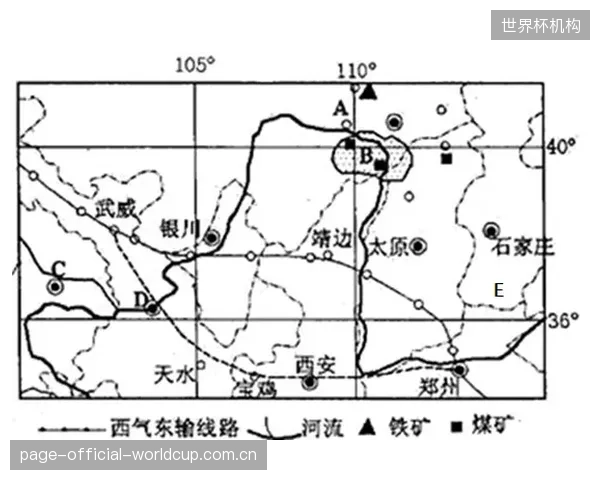 边路核心或成破解密集防守关键，利用场地宽度应对北美炎热气候。